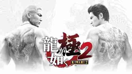 外媒曝《贪婪之秋2》大概率2024年9月发售！你准备好迎接这场史诗级冒险了吗？